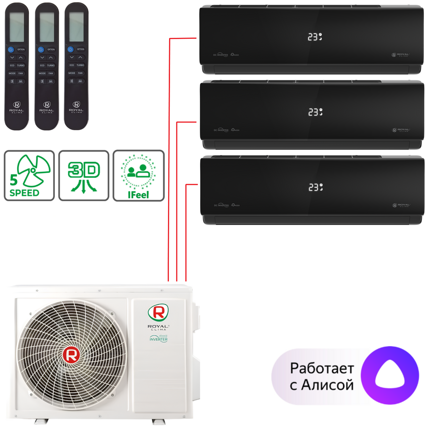 Мульти-сплит-система Royal Clima 3TFM-25HN/OUT + 3 внутренних блока серии MULTI GAMMA ATTICA NERO (9+9+9) черный