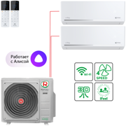 Мульти-сплит-система Royal Clima 2RMN-18HN/OUT + 2 внутренних блока серии FELICITA (9+9)