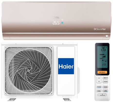 Кондиционер Haier настенный сплит-система серии FLEXIS DC-Inverter AS50S2SF1FA-G/1U50S2SJ2FA (бежевый, золотой, шампань)