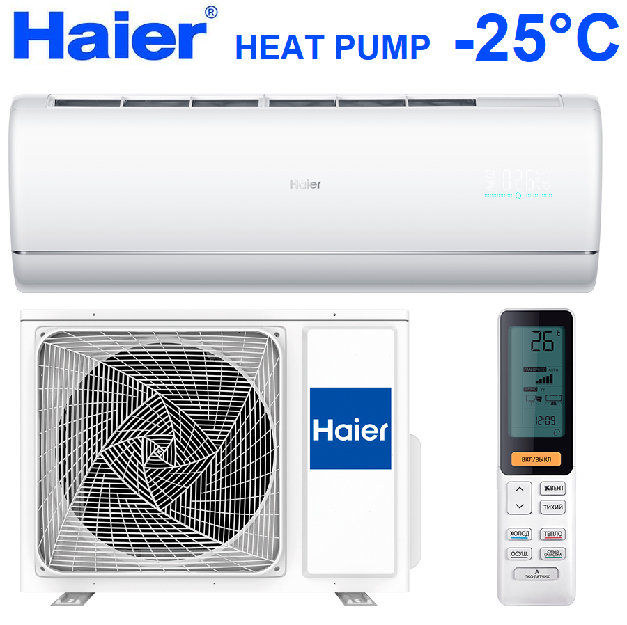 Тепловой насос Haier AS25S2SJ1FA-W/1U25MECFRA