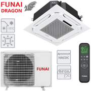 Кондиционер Funai кассетный сплит-система серии DRAGON LAC-DR105HP.C01/S/Pan DR-4LY /LAC-DR105HP.01/U
