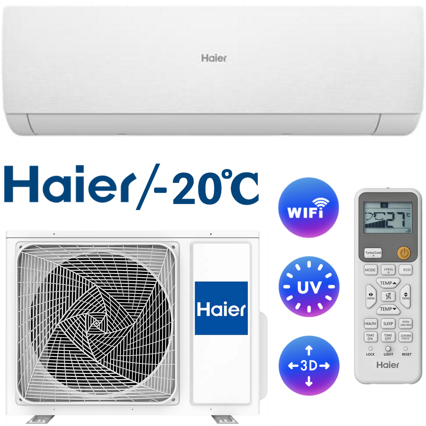 Кондиционер Haier настенный сплит-система серии Stellar HP DC-Inverter AS70SHP1HRA-W/1U70SHP1FRA (-20С) (белый)