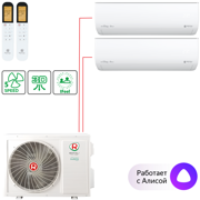Мульти-сплит-система Royal Clima 2TFM-14HN/OUT + 2 внутренних блока серии MULTI GAMMA GLORIA (7+7)