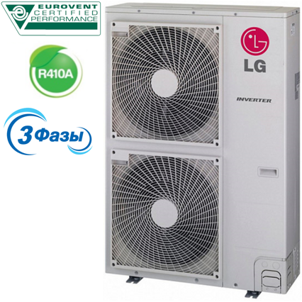 Наружный блок LG серии Multi FDX Inverter FM49AH.U34