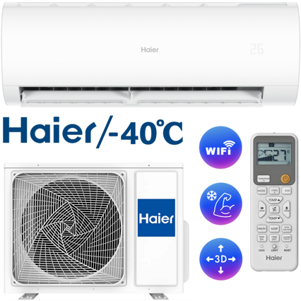 Кондиционер Haier настенный сплит-система серии CORAL ON/OFF HSU-18HPL203/R3/HSU-18HPL03/R3 (-40С)