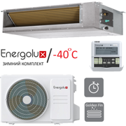 Кондиционер Energolux канальный сплит-система серии DUCT SAD18D6-A/SAU18U6-A-WS40