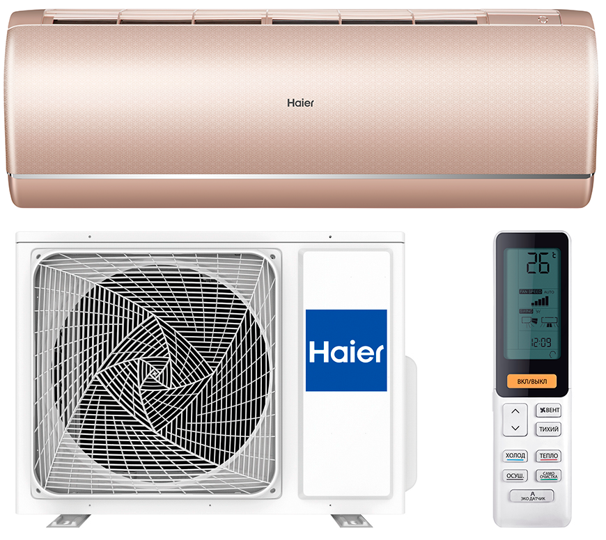 Haier as25s2sf2fa g